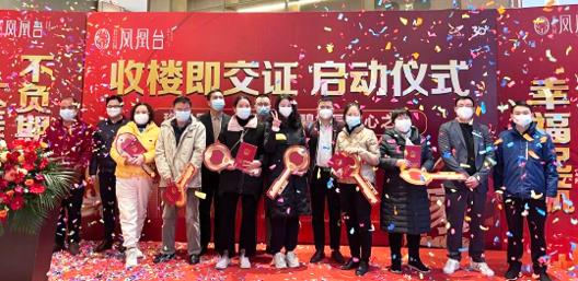 碧桂園：堅(jiān)定信心、全力以赴，打好2023年“翻身之戰(zhàn)”